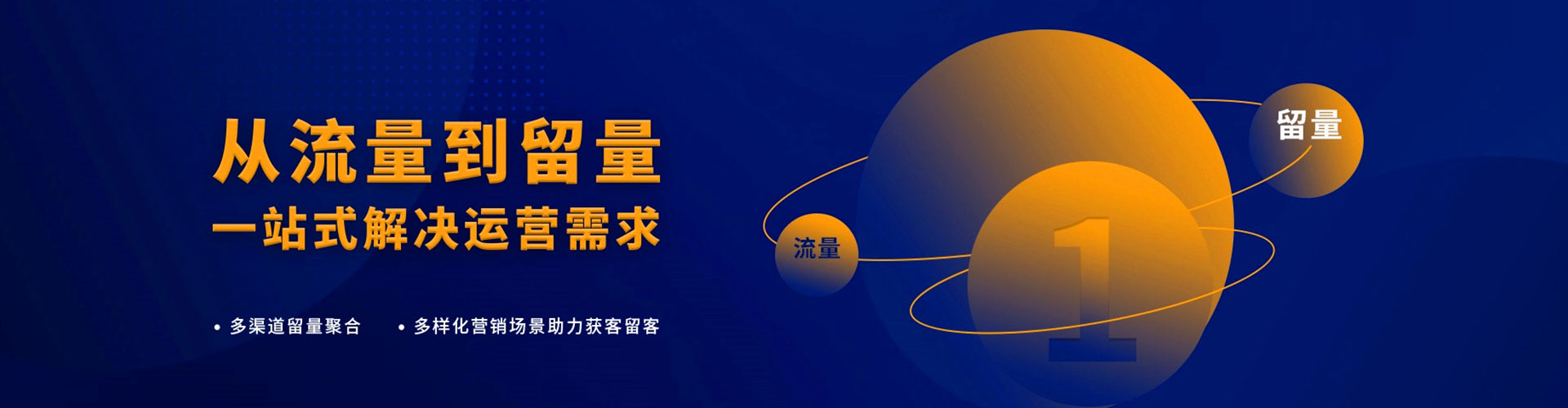 布拖百度优化推广