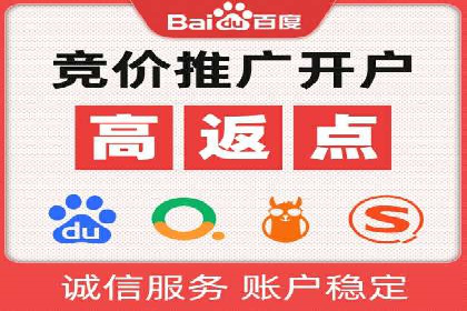 信息流广告运营的创意与执行案例